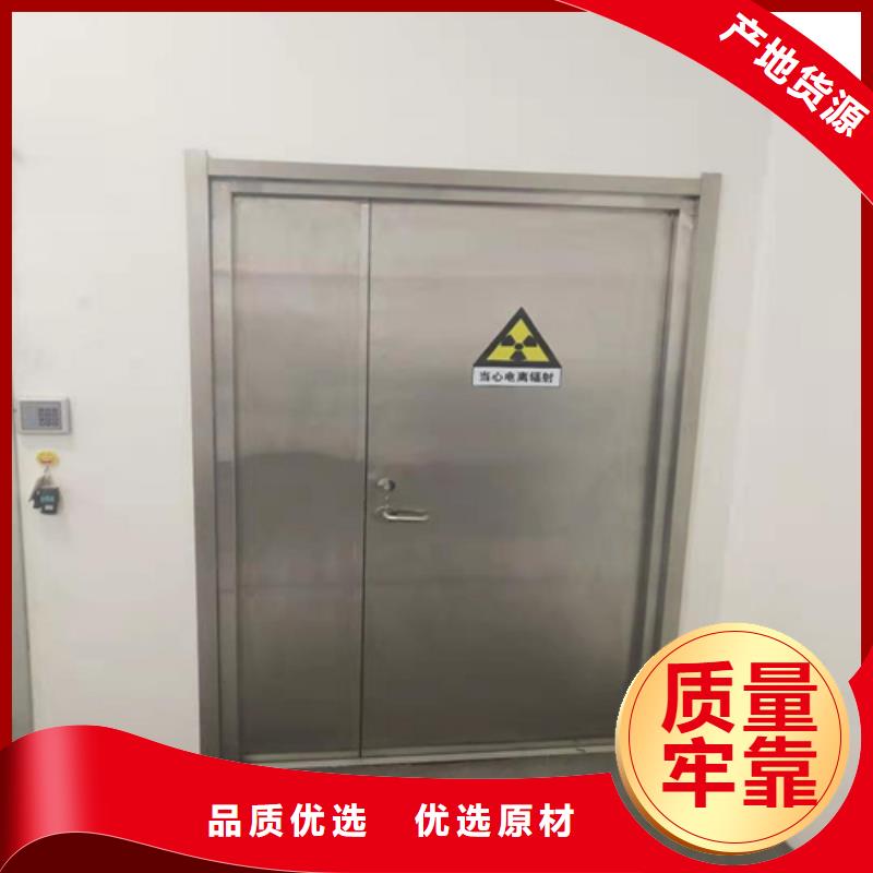 【铅门防辐射铅房订购】