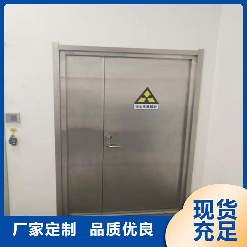 医用防护门施工定制