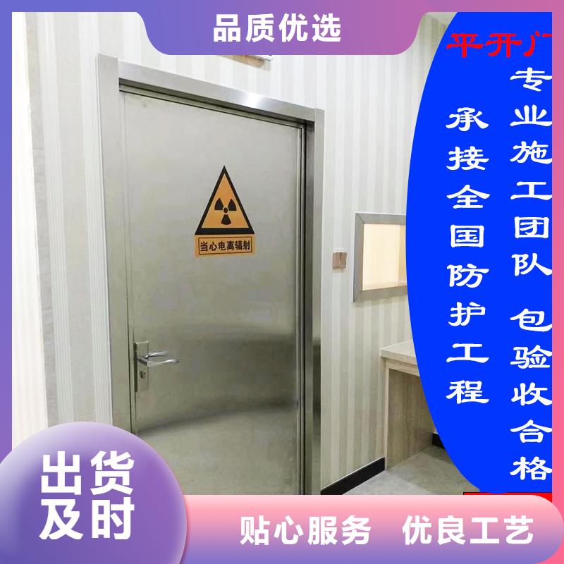 铅门定制厂家批发口碑好