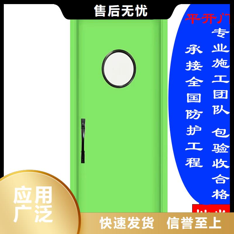 铅门定制供应商诚信厂家