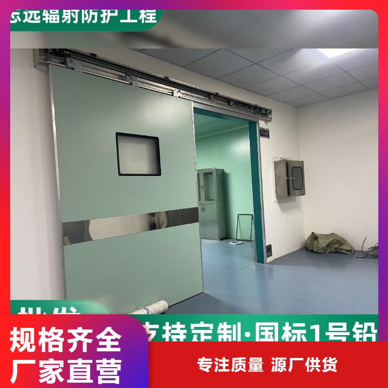 电动平移门定制实体厂家