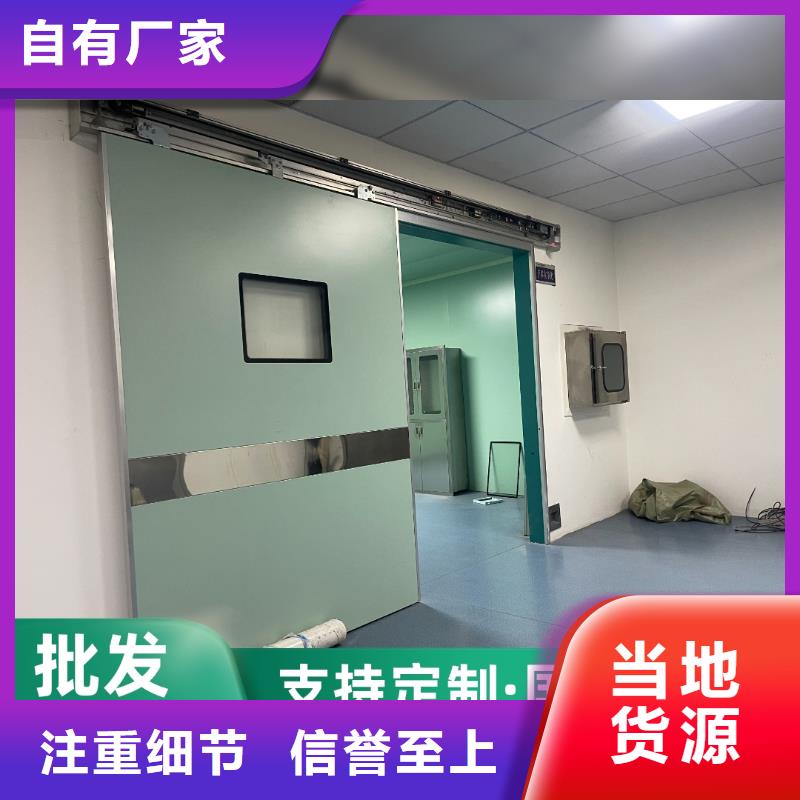 医院门按需定制