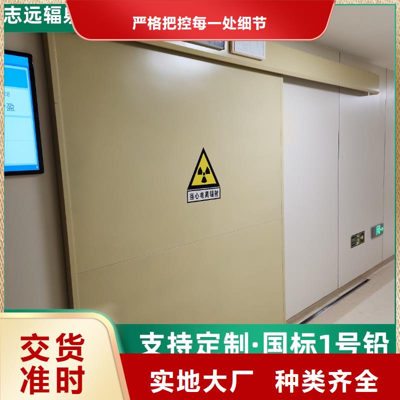 医用门定制正规厂家