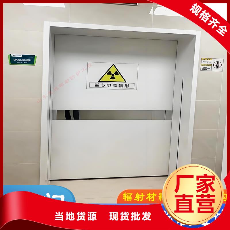 医用门定制品质放心全国走货