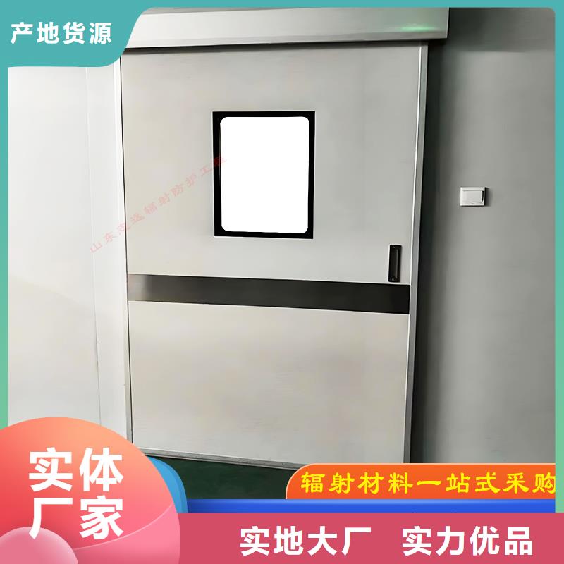 防辐射铅门制造厂家
