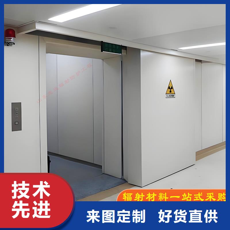 铅门定制供应商诚信厂家