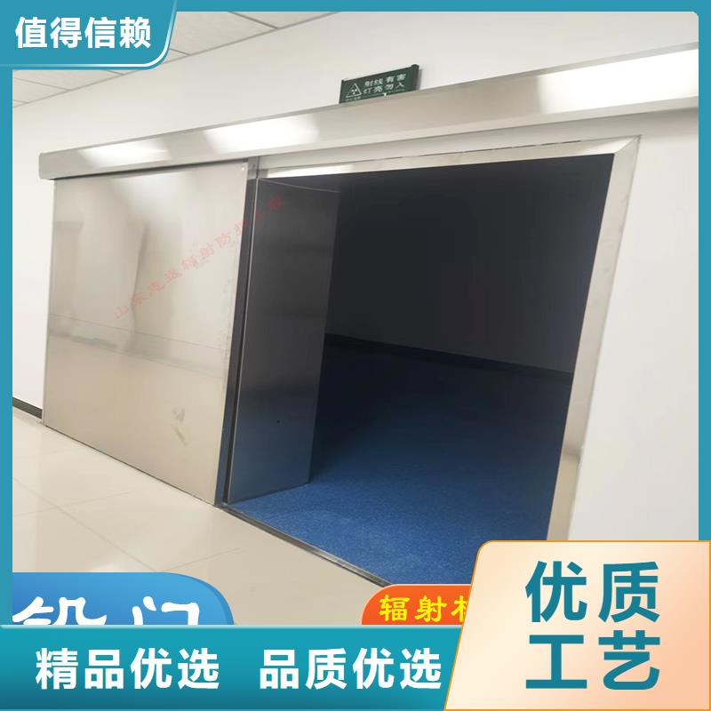 屏蔽门定制可定制型号全