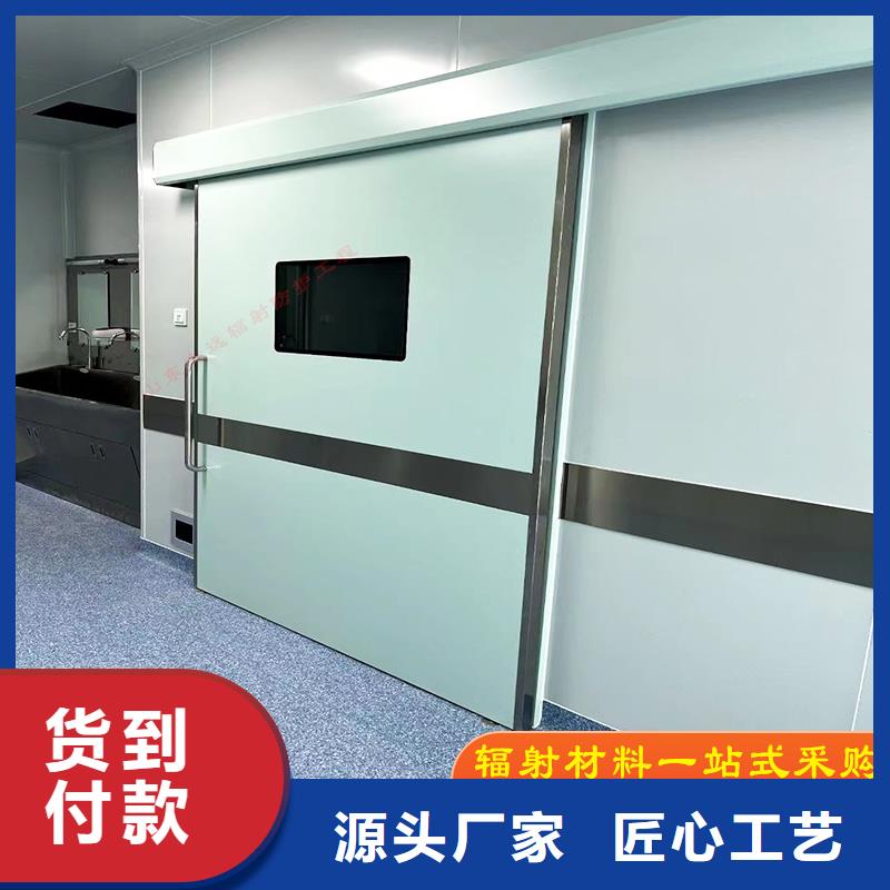屏蔽门定制可定制型号全