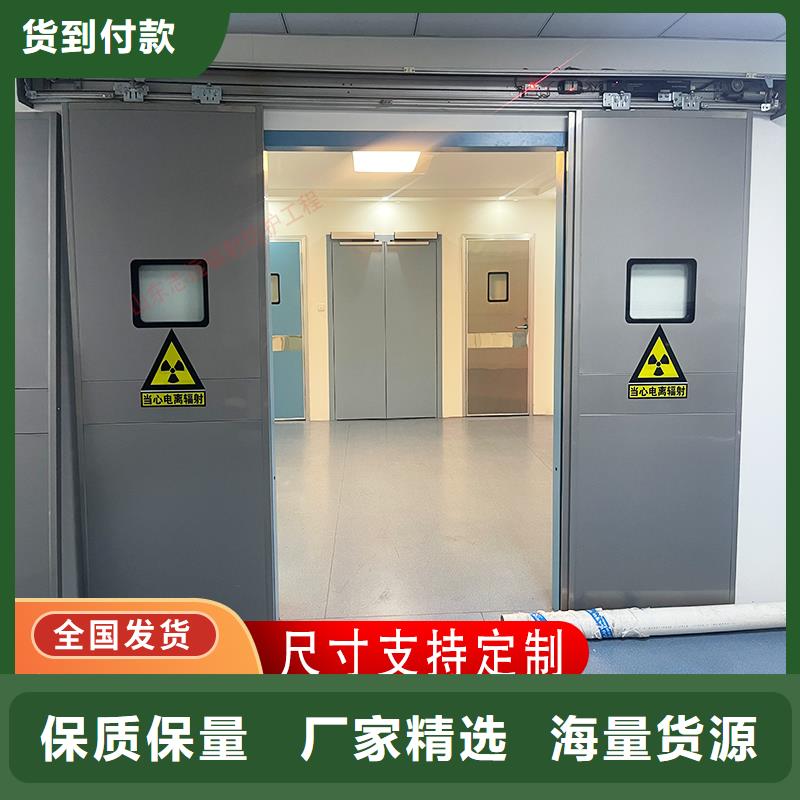 屏蔽门定制可定制型号全