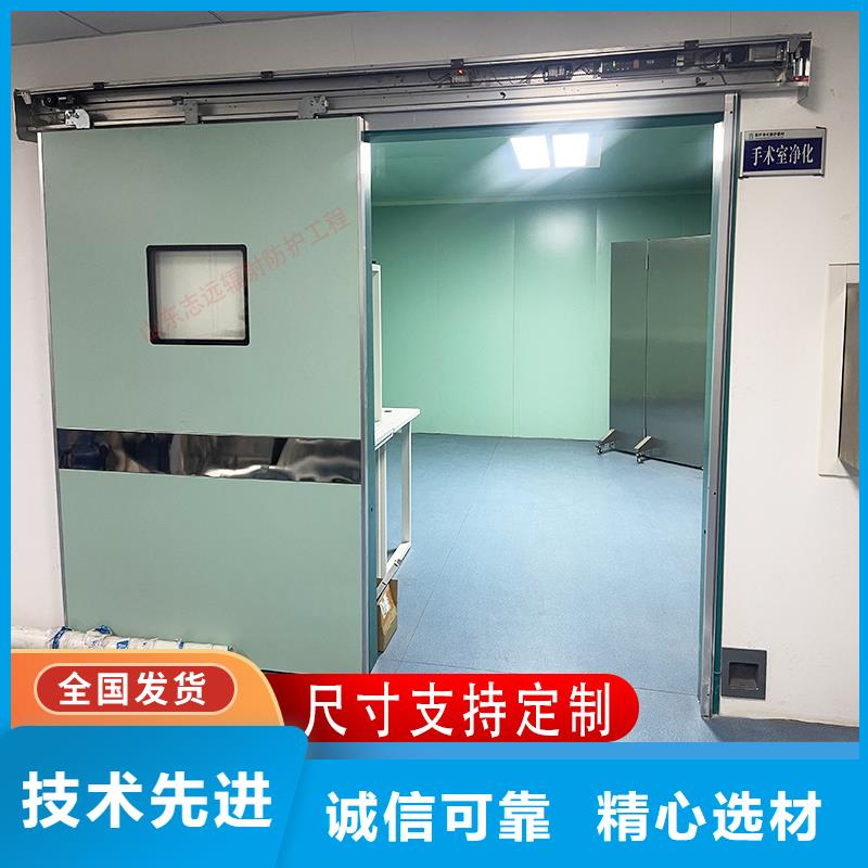 防辐射铅门零售