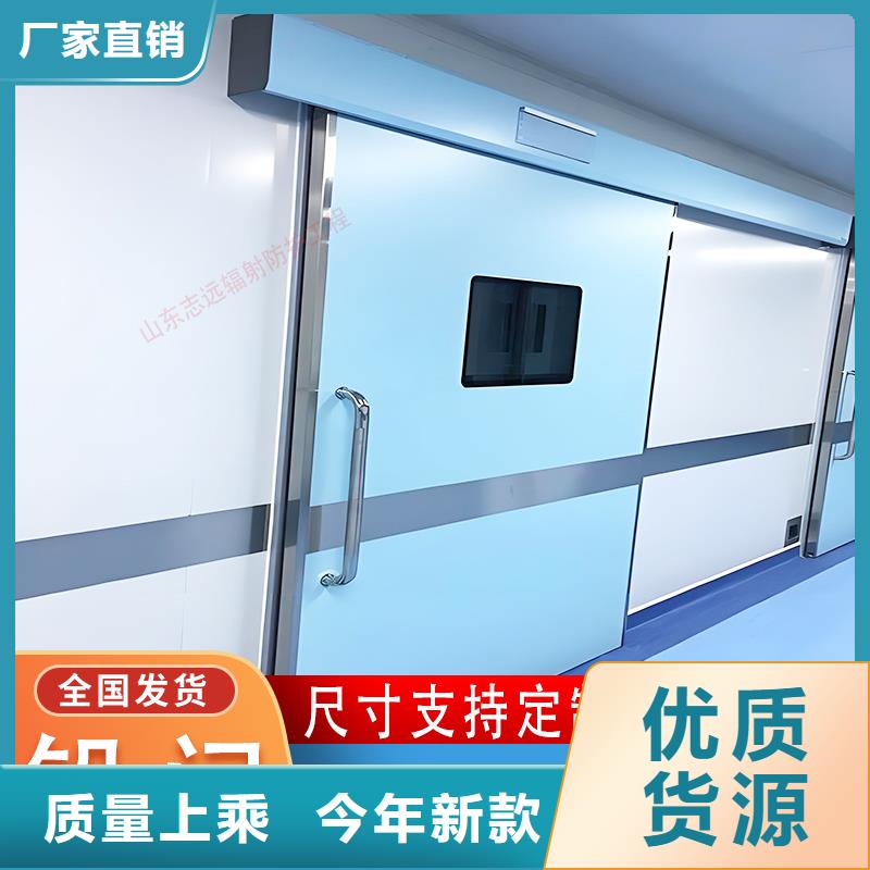 屏蔽门生产厂家