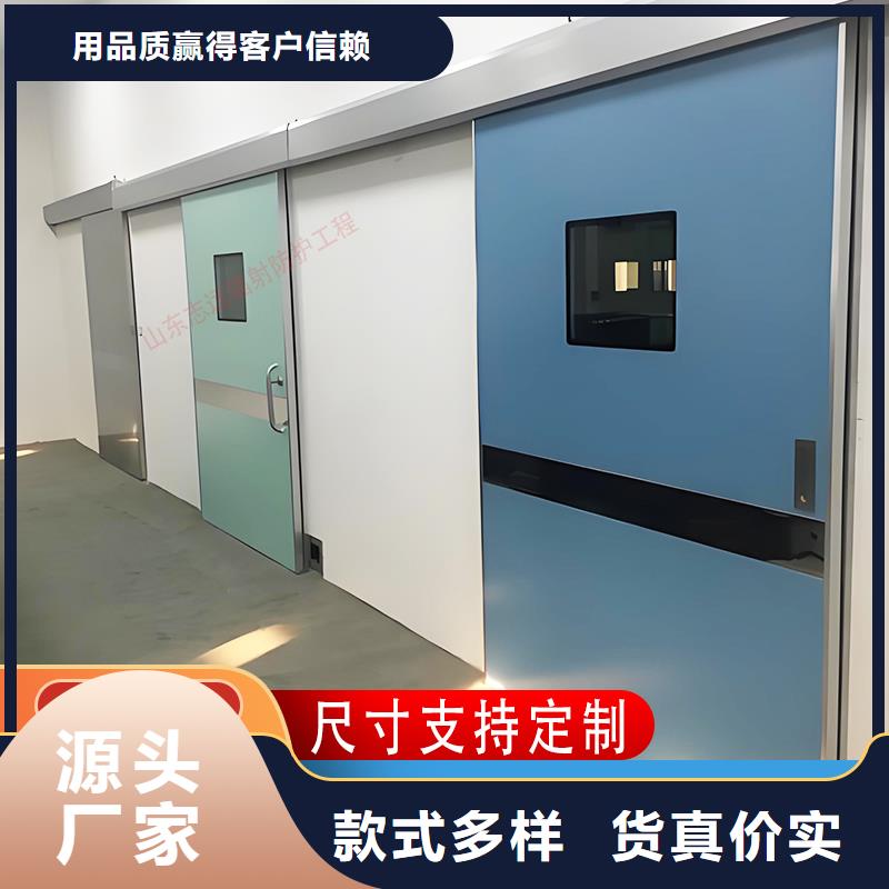 铅门定制品质放心全国走货