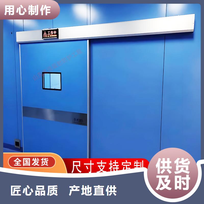铅门定制厂家批发口碑好