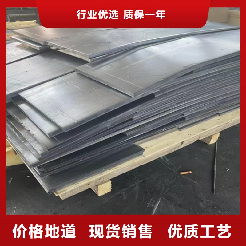 医用防辐射铅板源头厂家