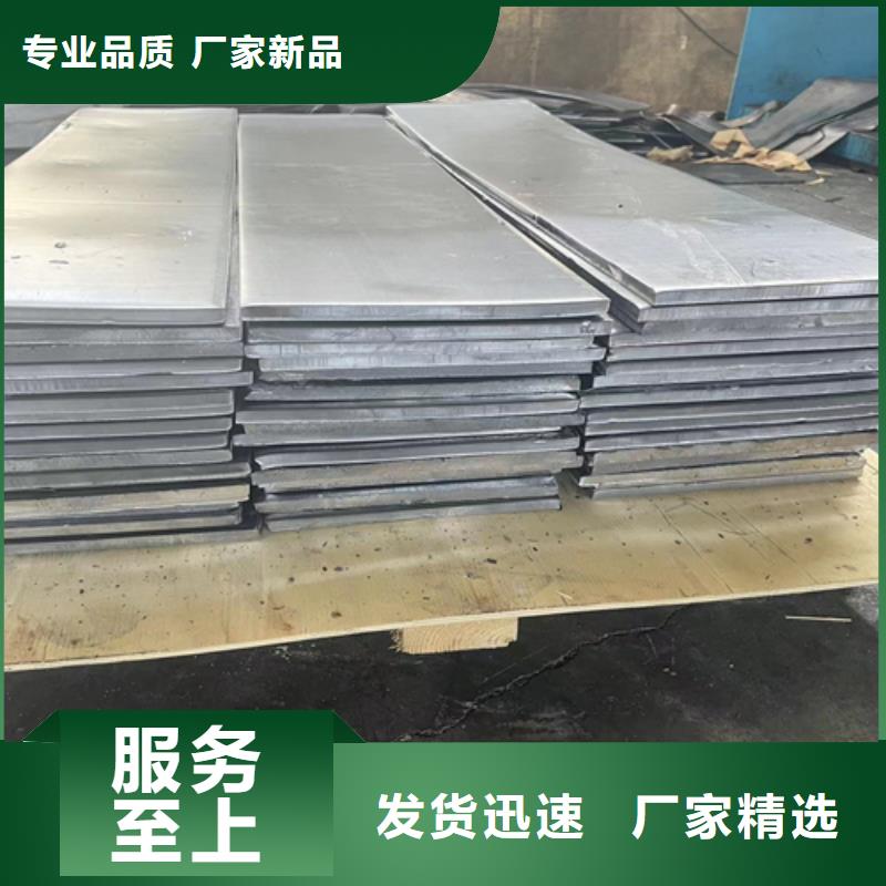 铅件加工定制品质甄选