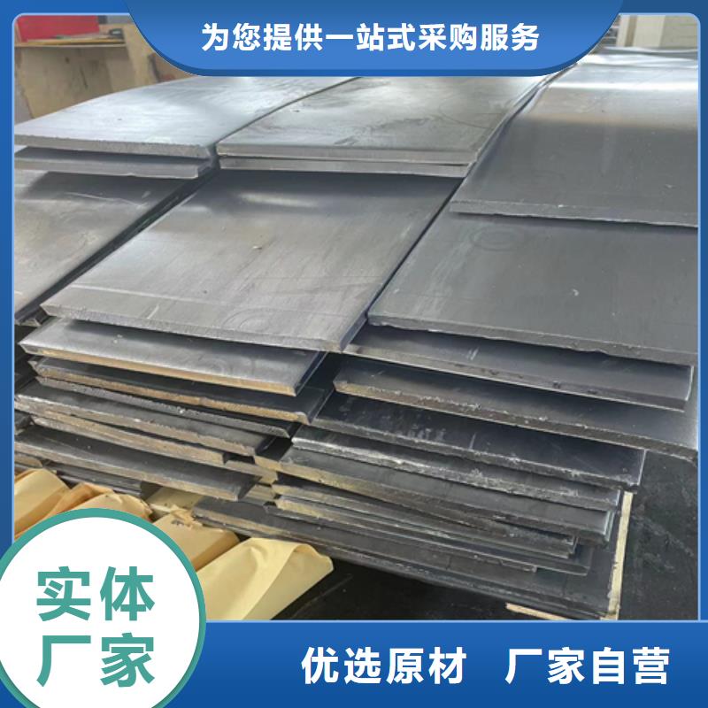 防辐射铅板品质保障