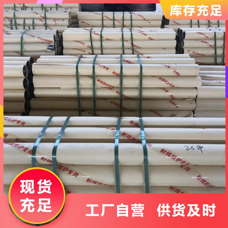 【适用场景 铅板_医学防护产品详细参数】-志远辐射防护工程有限公司