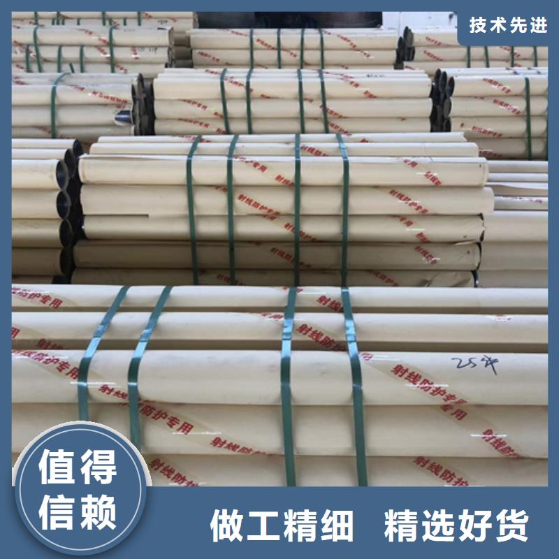 防辐射铅板品质保障