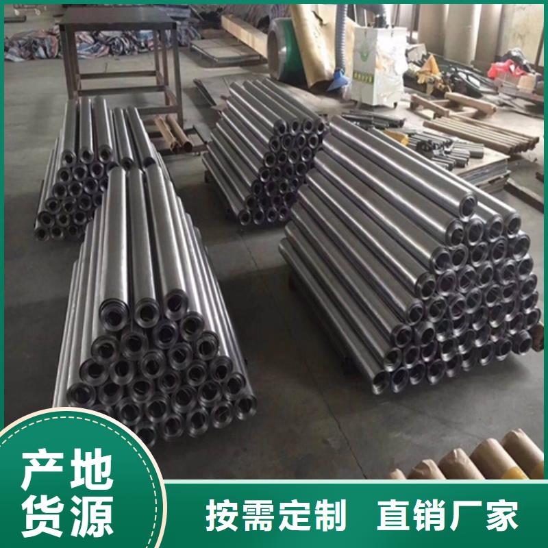 防辐射铅板销售厂家
