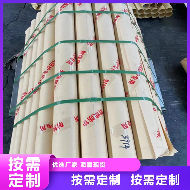 2mmpb铅板市场价