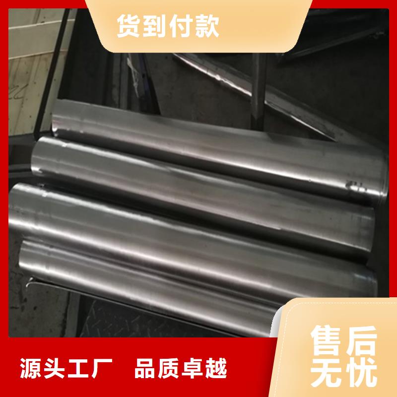 3mmpb铅板铅皮厂家报价