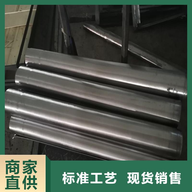 3mmpb铅板厂家直销