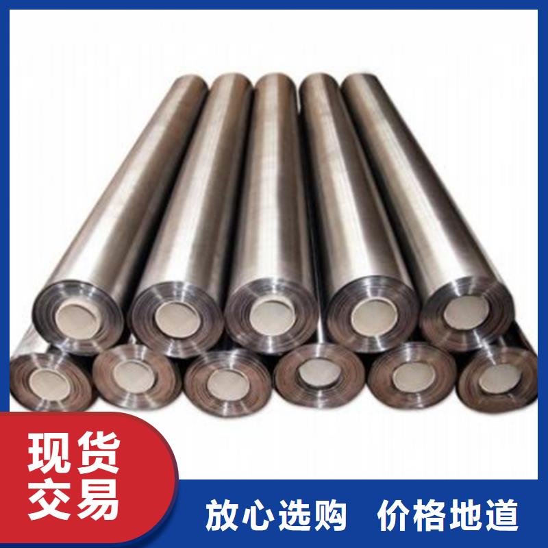 防辐射铅板销售厂家
