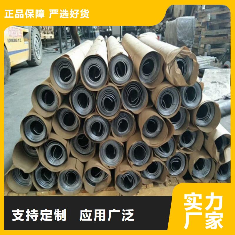 4mmpb铅板图文介绍