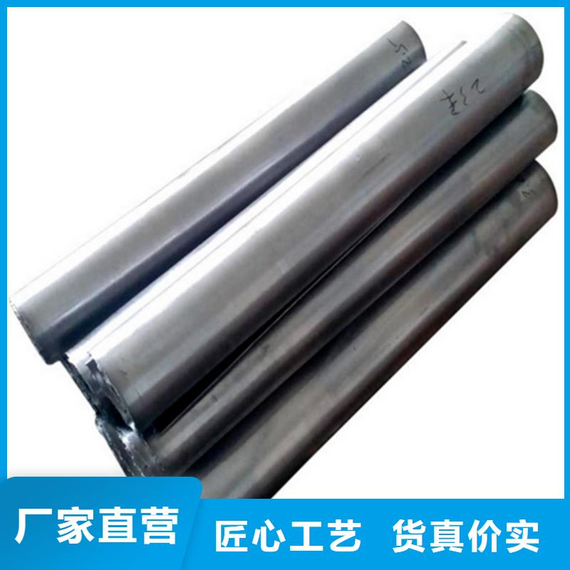 医用防辐射铅板源头厂家