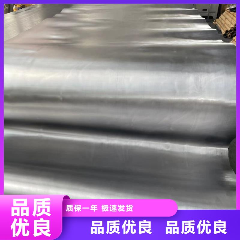 3mmpb铅板铅皮厂家报价