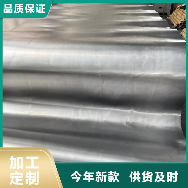 医用铅板量大价格从优