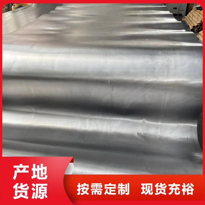 铅板放射科射线屏蔽诚信经营