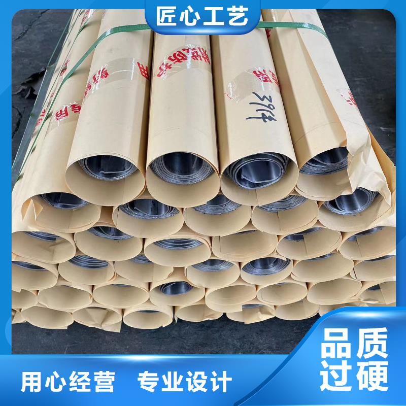 3mmpb铅板铅皮欢迎电询