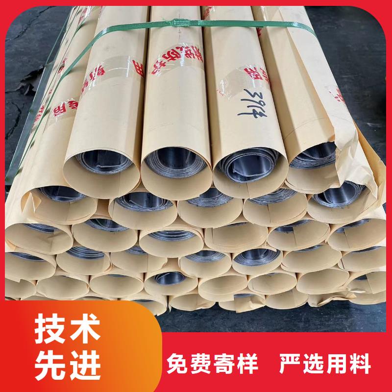 医用铅板售后无忧大厂