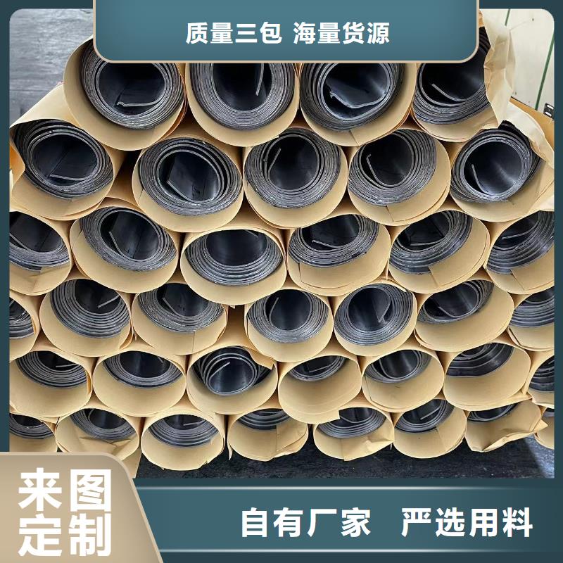 3mmpb铅板铅皮欢迎电询