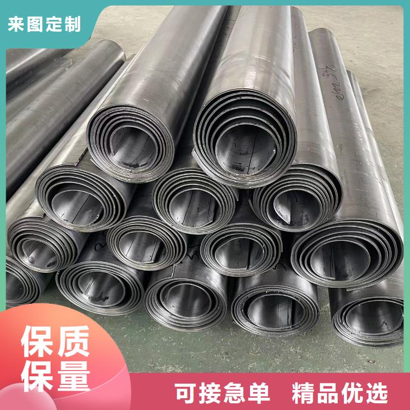 库存充足的铅件加工定制供货商