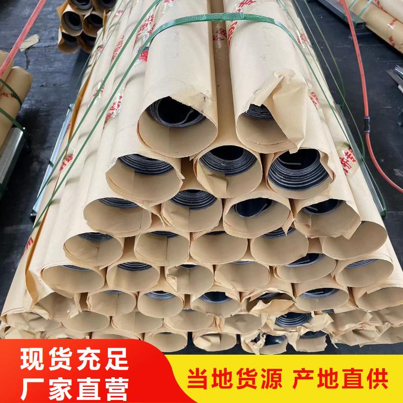 优选：3mmpb铅板供货商