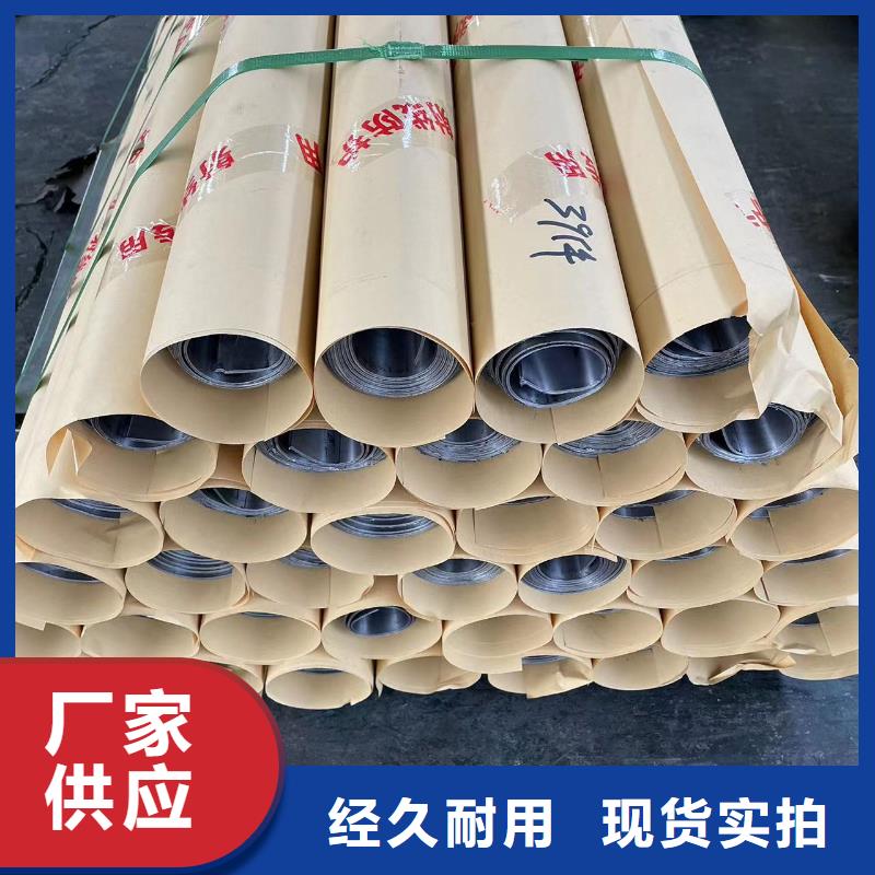 医用防辐射铅板品质保障