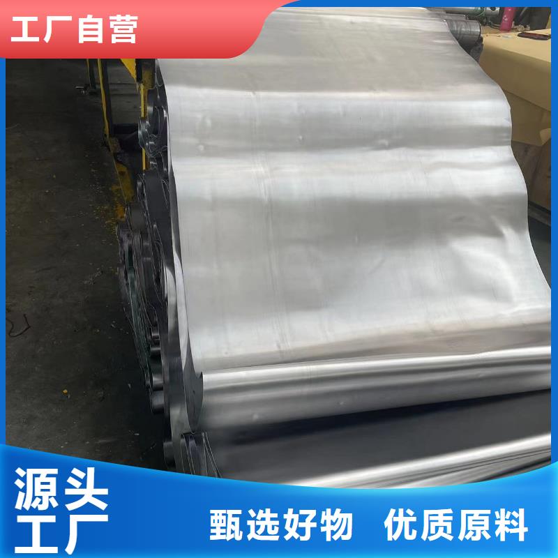 防辐射铅板欢迎电询