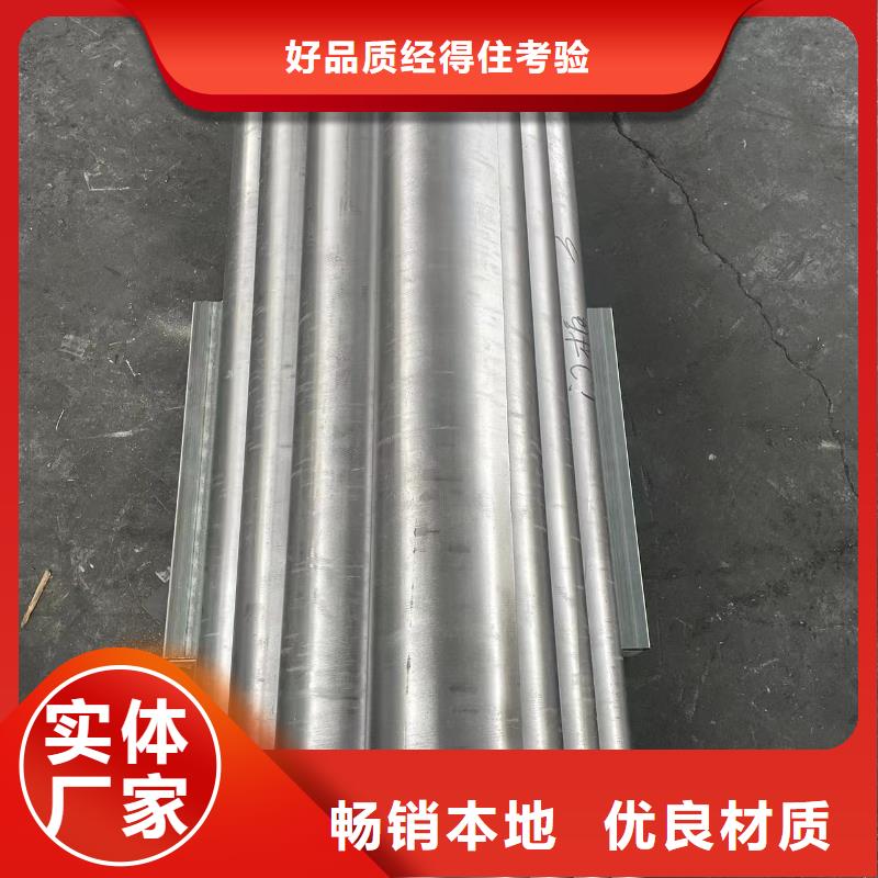铅件加工定制品质甄选