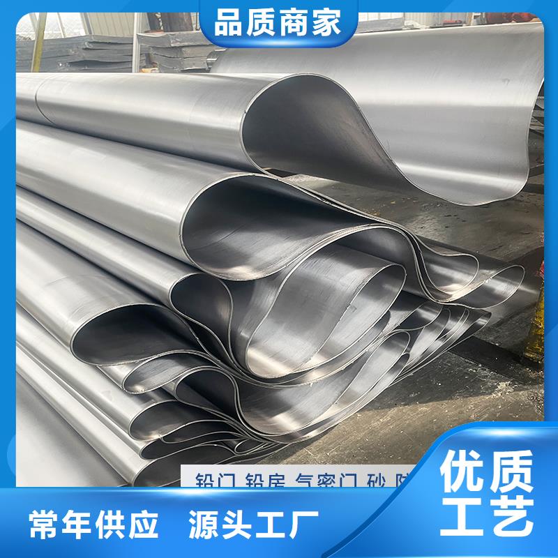 铅件加工定制品质甄选