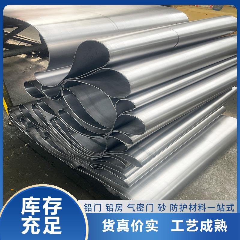 铅板放射科射线屏蔽诚信经营