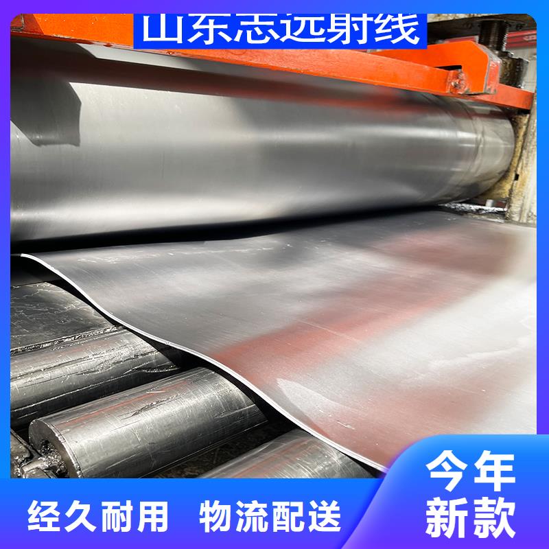 专业销售3mmpb铅板-保质