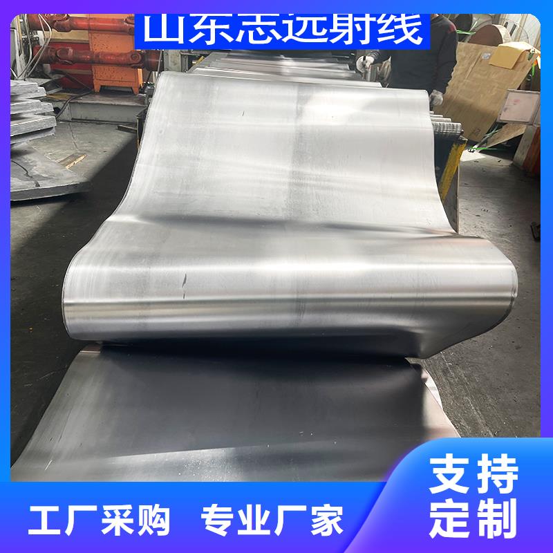 铅板批发零售厂家-可来厂参观