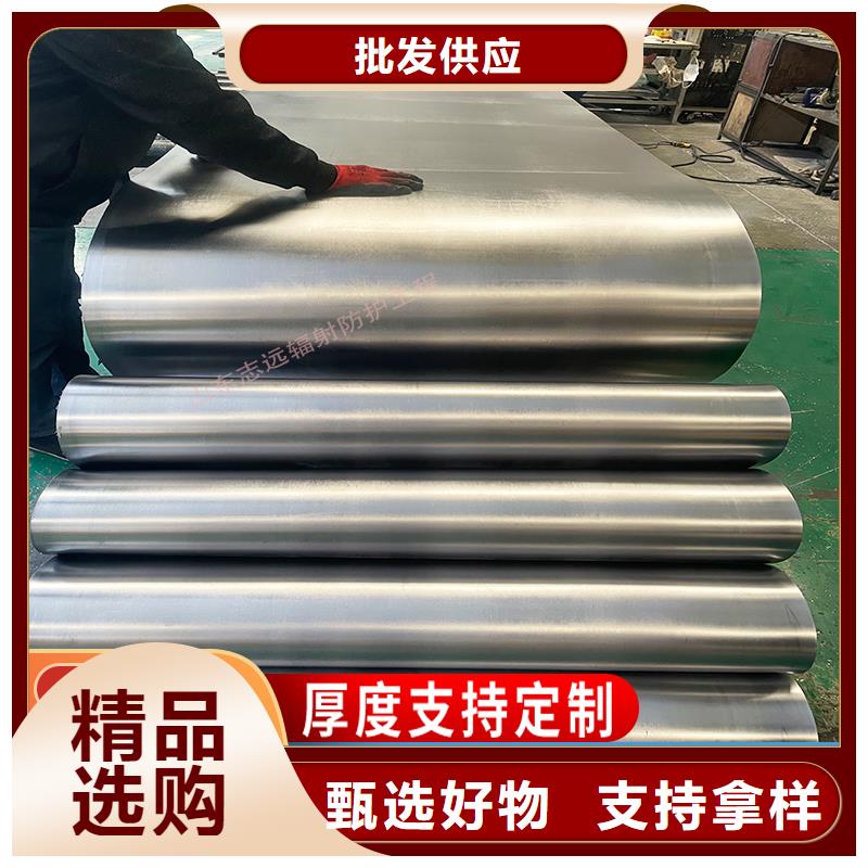 3mmpb铅板正规靠谱