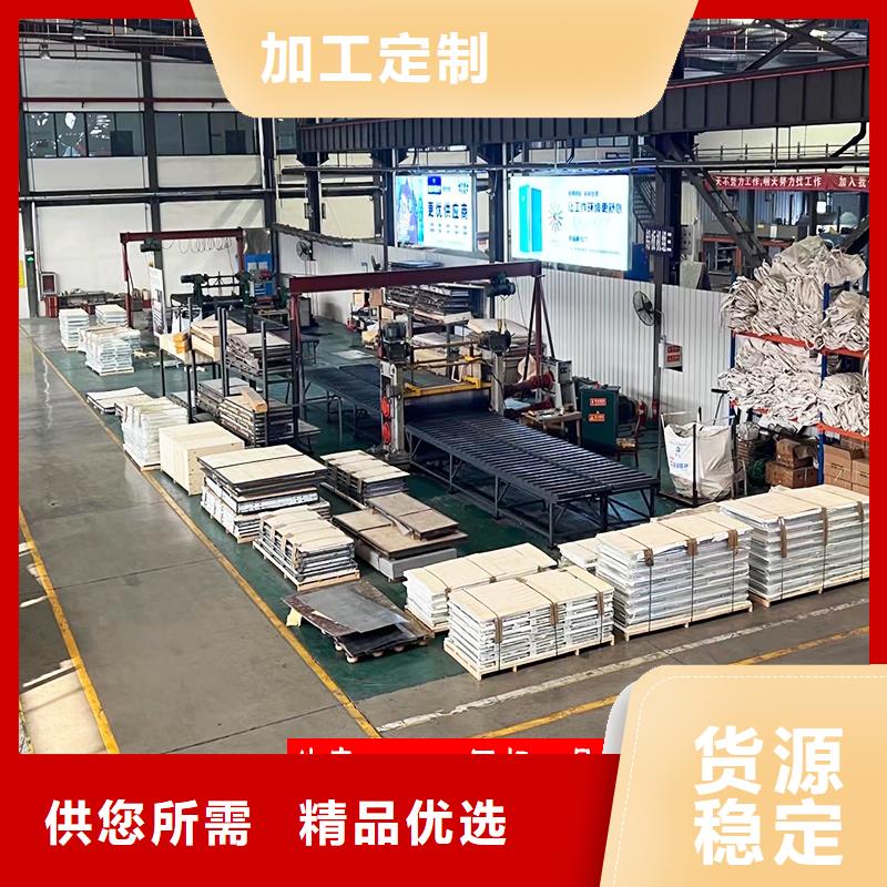 4mmpb铅板图文介绍