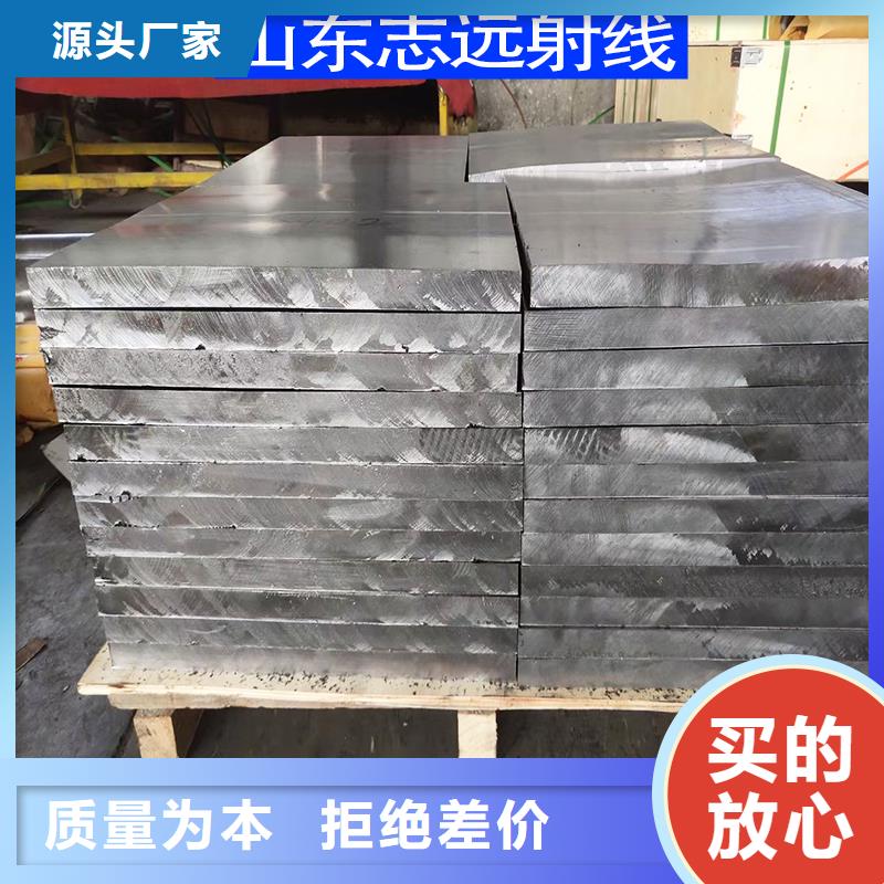 铅板放射科射线屏蔽_厂家定制