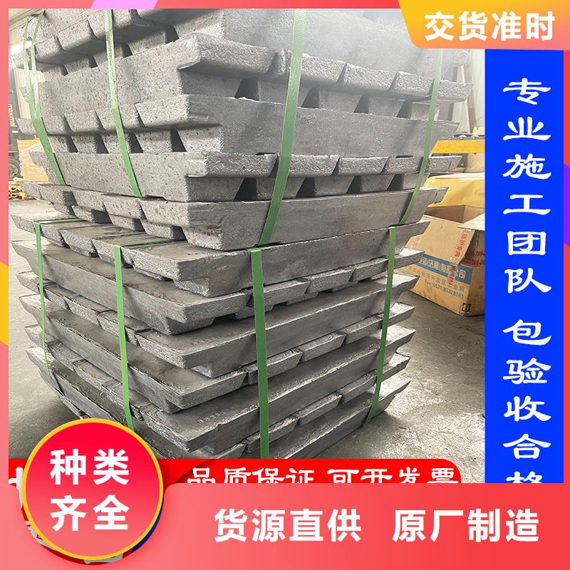 防辐射铅板厂家报价