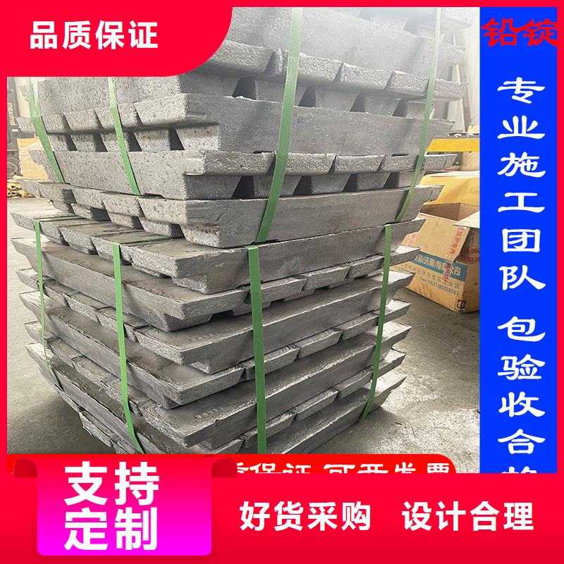 医用铅板售后无忧大厂