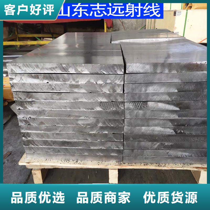 铅件加工定制品质甄选